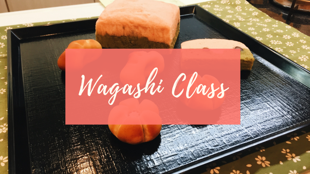 Wagashi Class – Eustea Reads