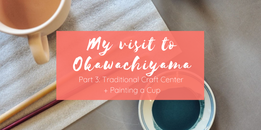 Visit Okawachiyama Traditional Craft Center