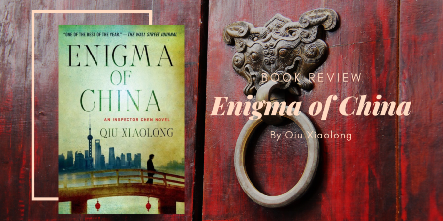 Enigma of China Qiu Xiaolong