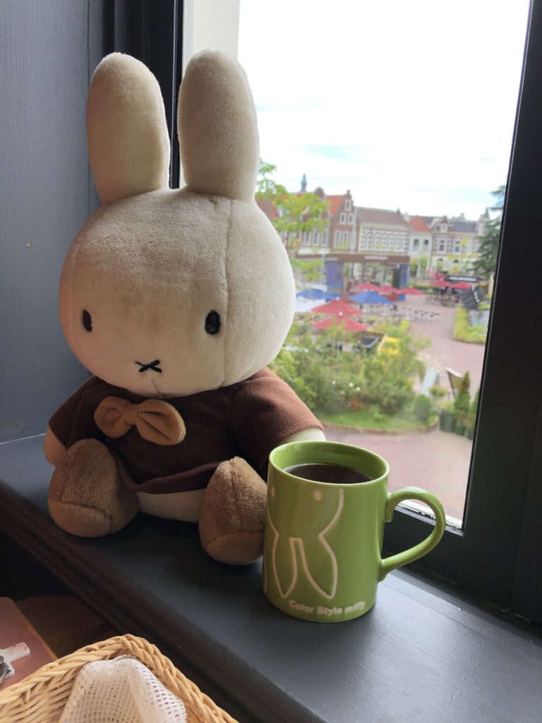 Miffy Tulip Tea