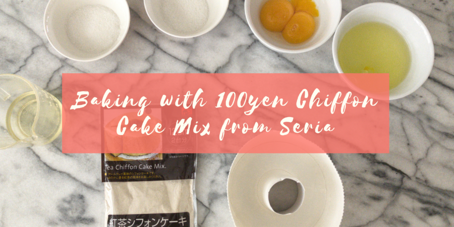 Baking with 100 yen chiffon cake mix