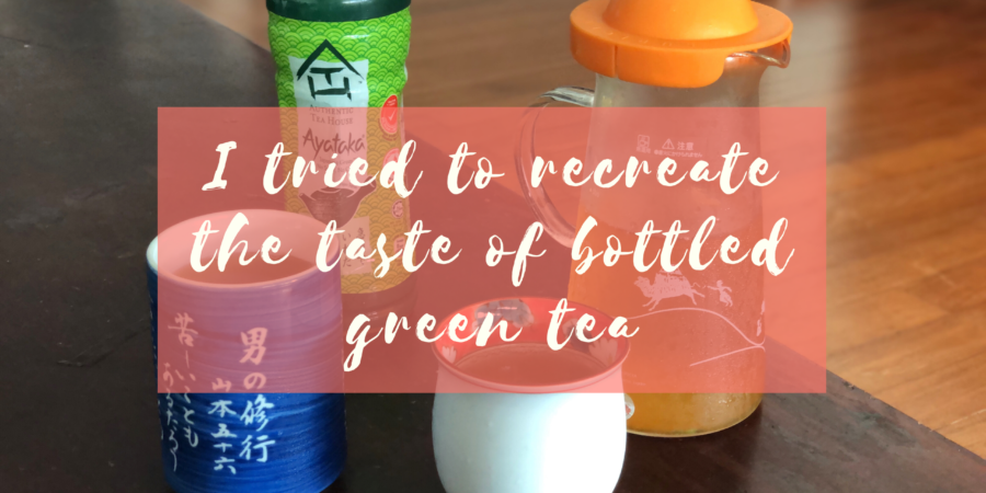 Recreate Bottled Green Tea