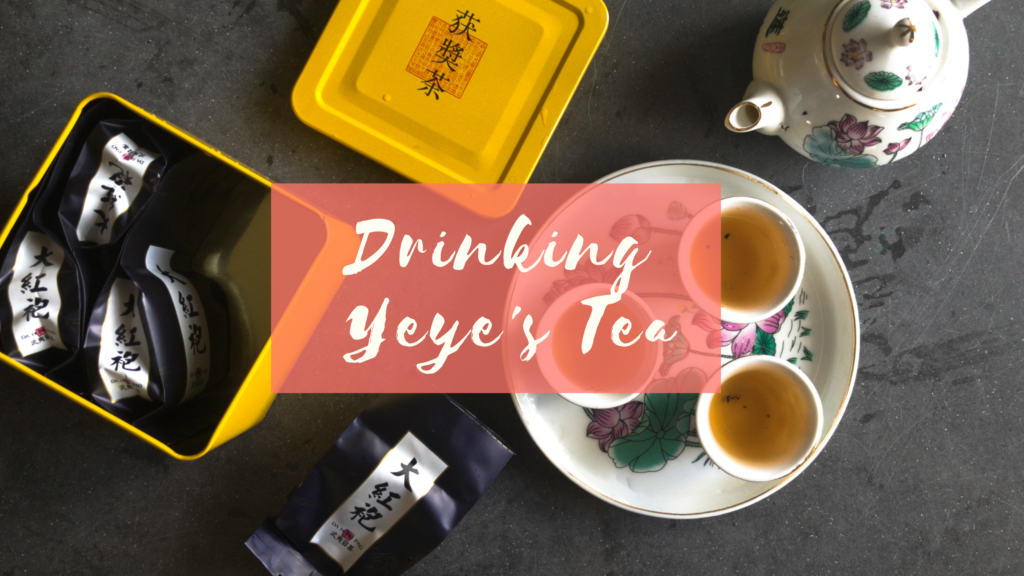 yeye×Afternoon Tea Drinking-Yeyes-Tea-1024x576.png