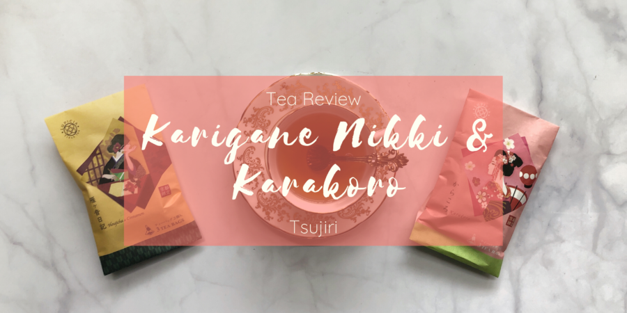 Lupicia Karakoro and Karigane Nikki Review