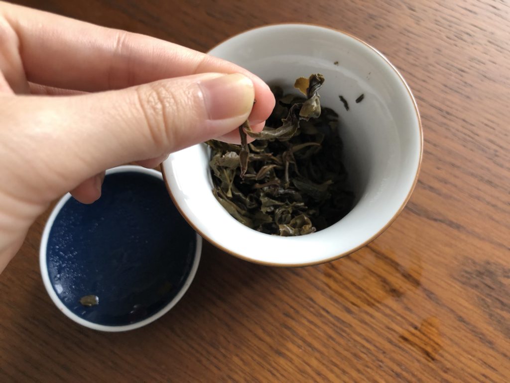 Smoke green tea Spent Leaves