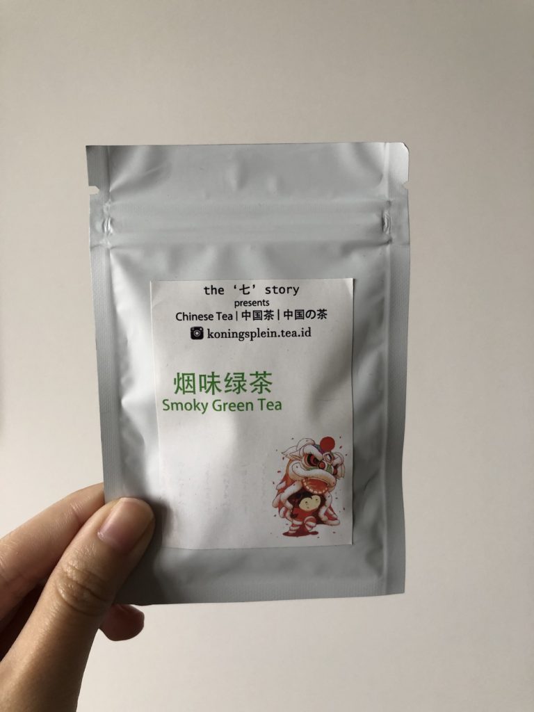 t story smoky green tea