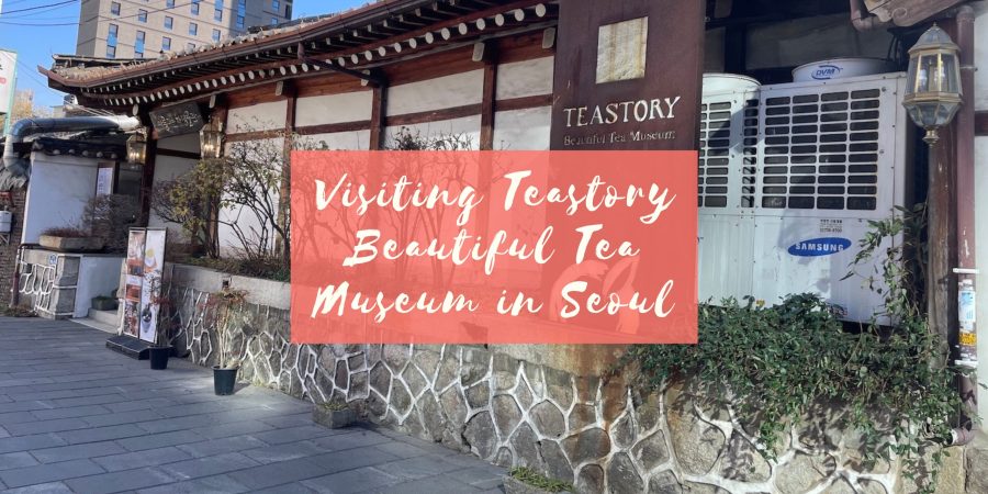 Teastory Beautiful Tea Museum