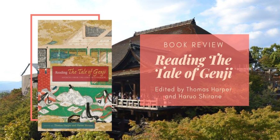 Reading the Tale of Genji edited by Thomas Harper and Haruo Shirane