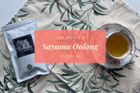 Tea Review Sayama Oolong Shimizu en